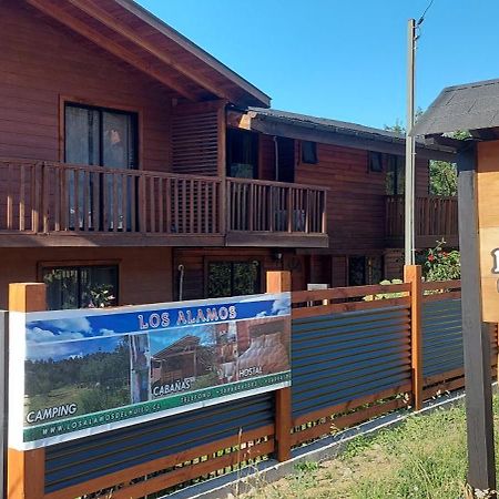 Hostal Los Alamos نلتوما المظهر الخارجي الصورة